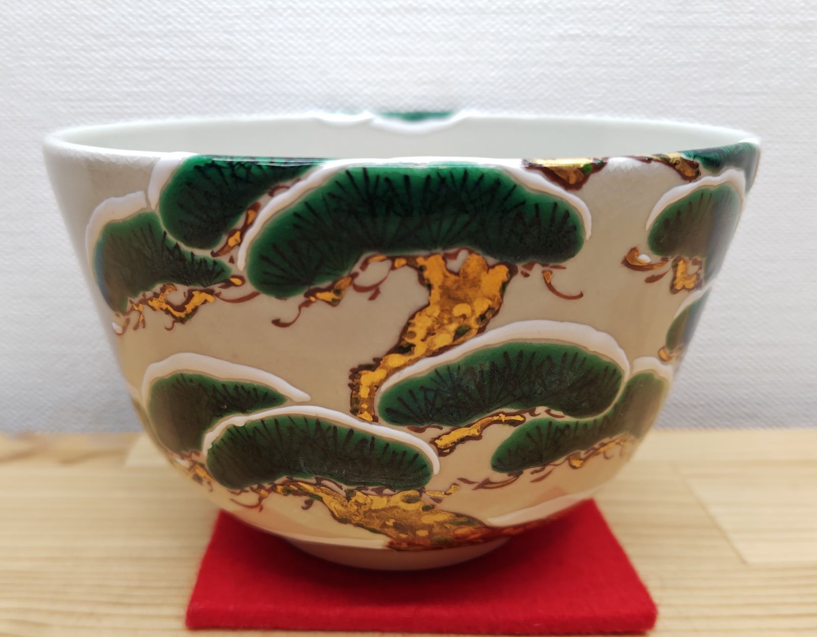 逢絢亭 茶道具 茶碗 京焼 仁清写 老松の絵 中村秋峰 共箱入り