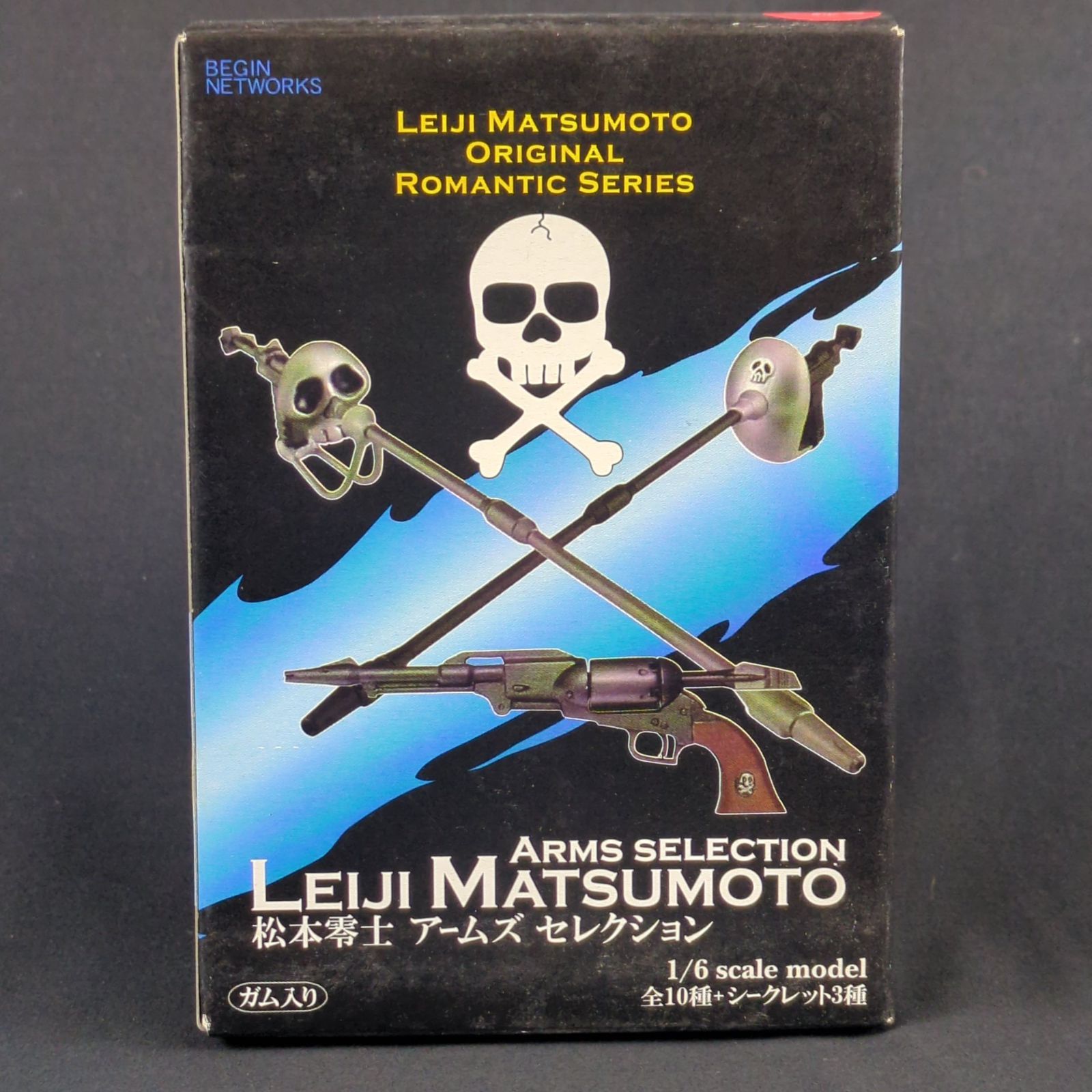 未開封品・残僅少】 BEGIN NETWORKS 1/6scale model 松本零士 アームズ