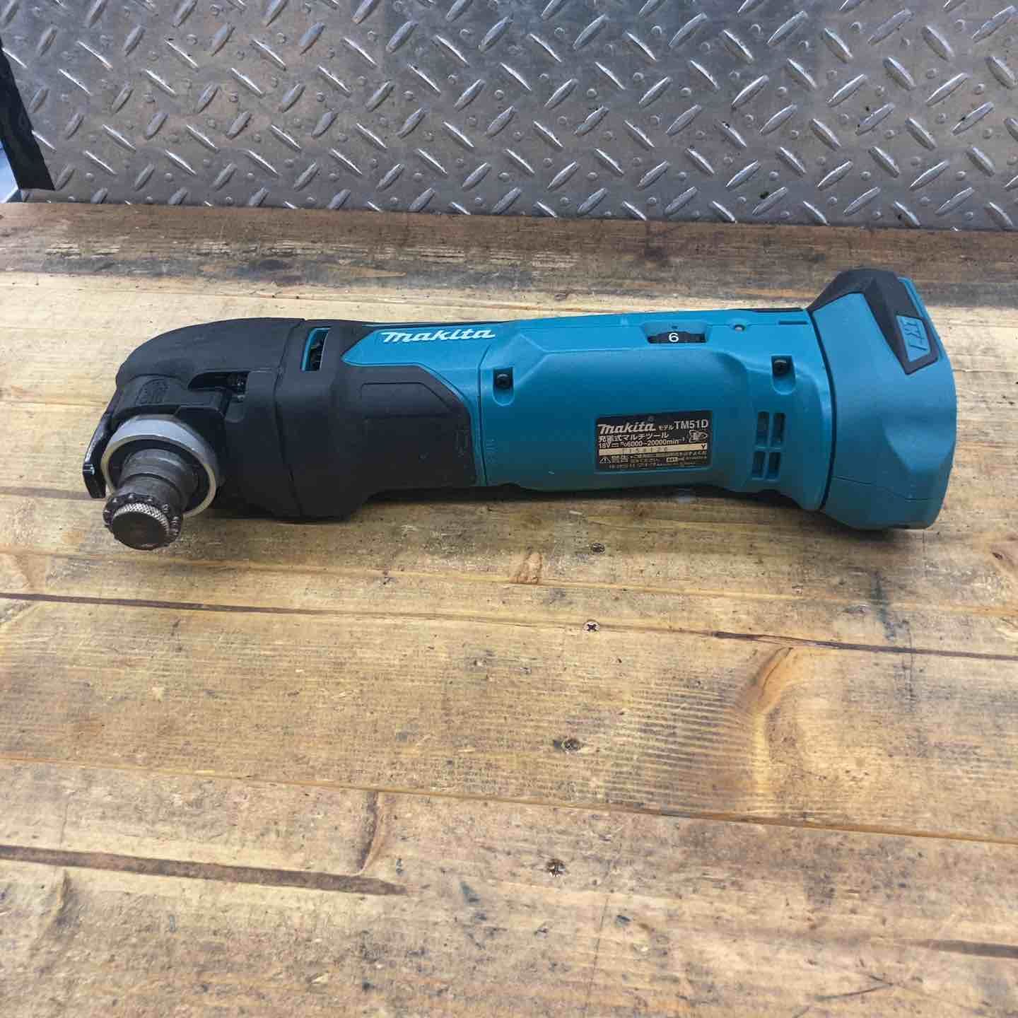 makita コードレスマルチツール