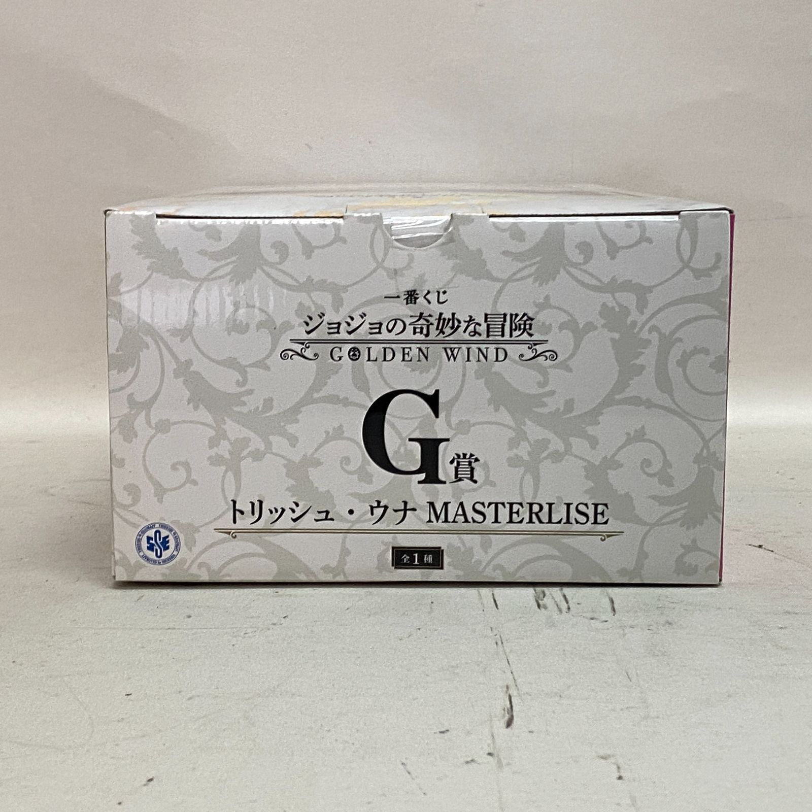 浜館43-1151】 一番くじ ジョジョの奇妙な冒険 GOLDEN WIND G賞 浜館43-1151】 一番くじ ジョジョの奇妙な冒険 GOLDEN WIND G賞