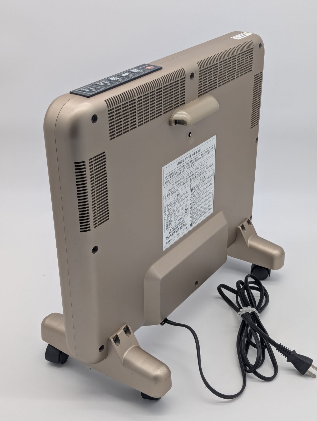 動作 済 サンルミエ エクセラ7 N700L-GR 遠赤外線 MARWIL-DEMENAGEMENTS_CH