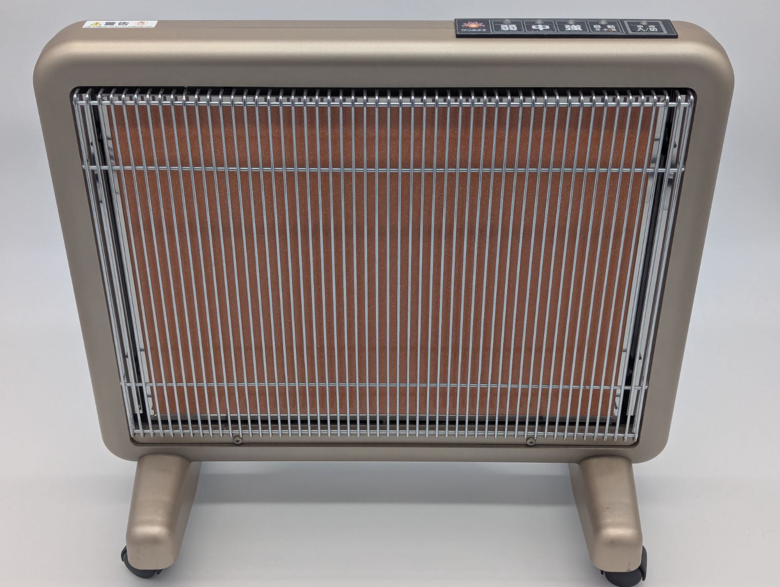 動作 済 サンルミエ エクセラ7 N700L-GR 遠赤外線