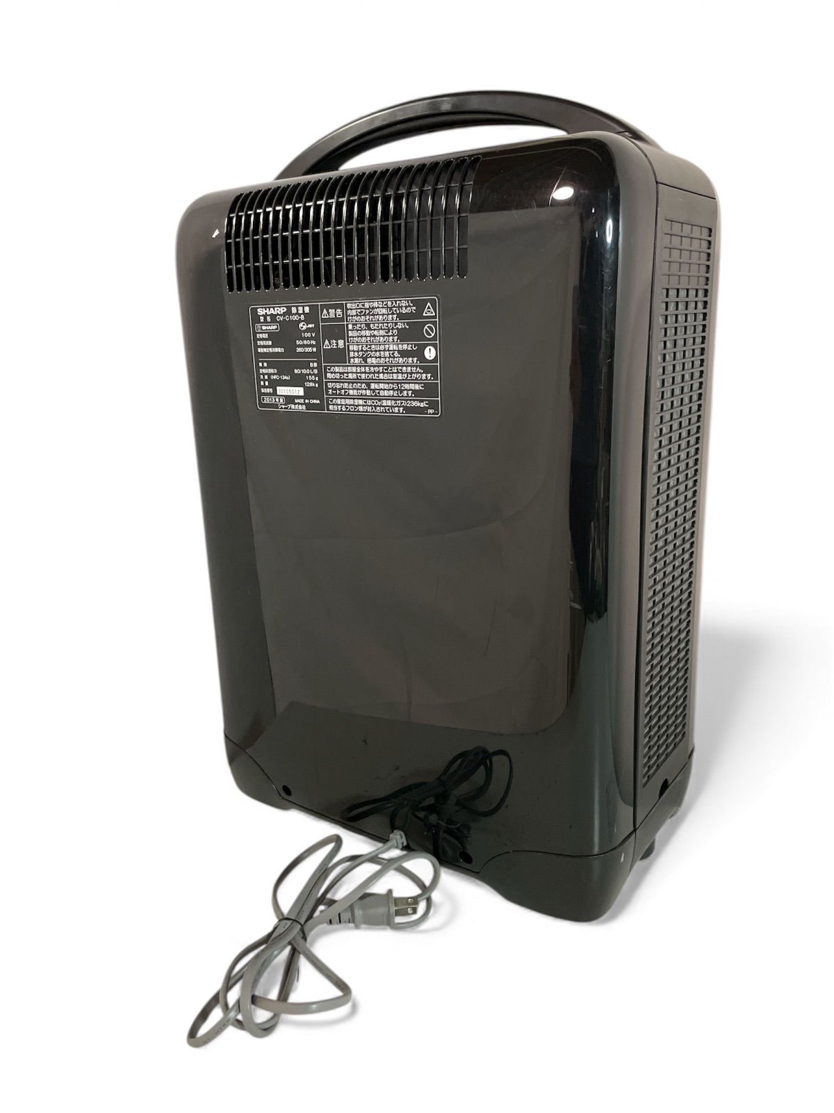 除湿機　cv-c100-b シャープ　SHARP 黒　ブラック SHARP シャープ 除湿機 CV-C100-B 【公式通販】