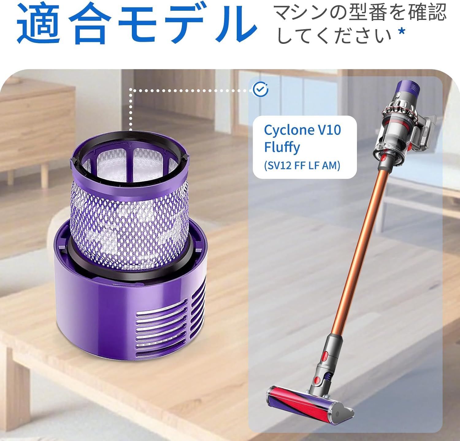 Dyson Cyclone V10 Fluffy SV12 FF LF BK 【公式通販】