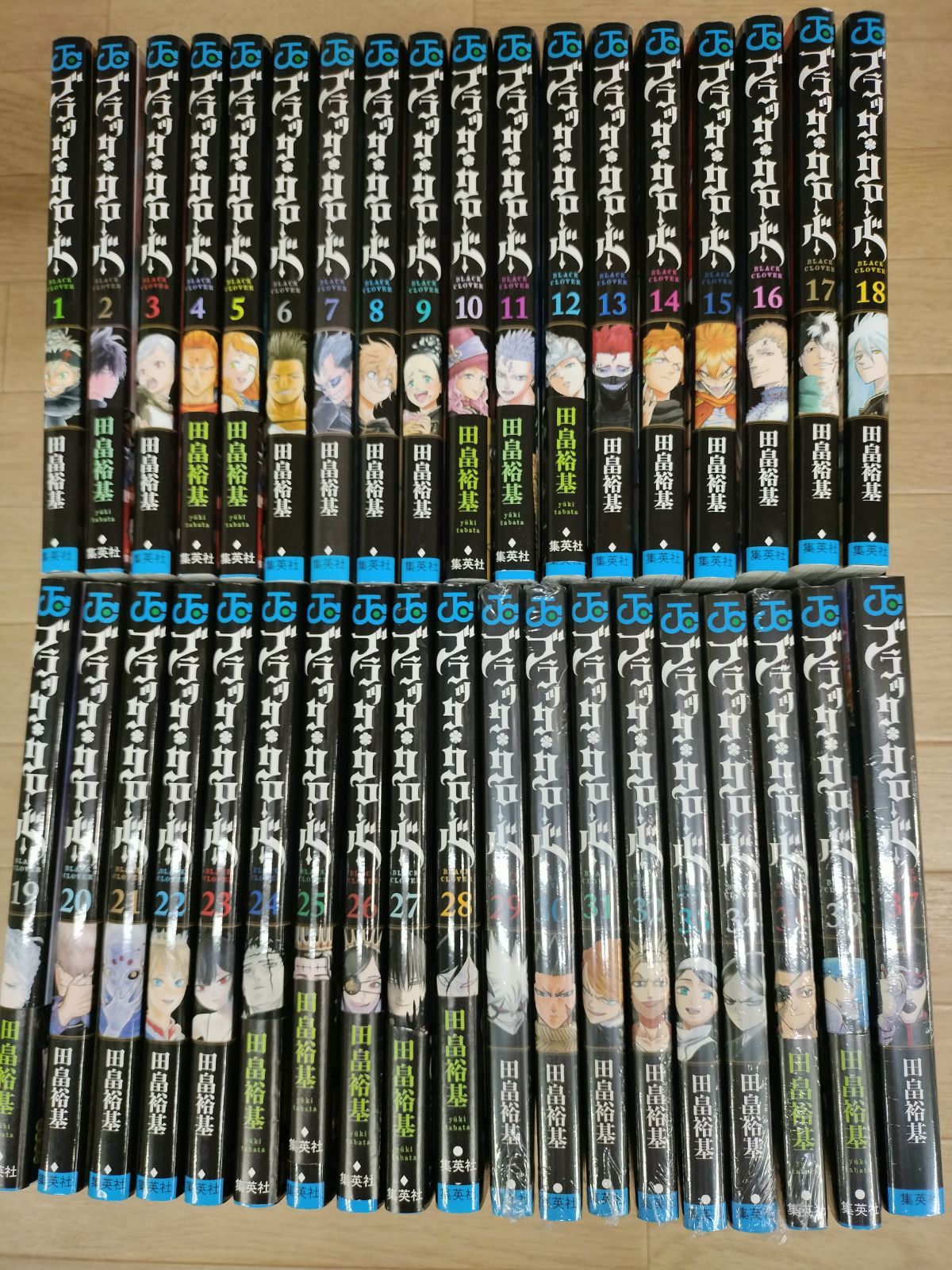 ☆④【未開封9冊】ブラッククローバー 1～37巻 コミック全巻セット