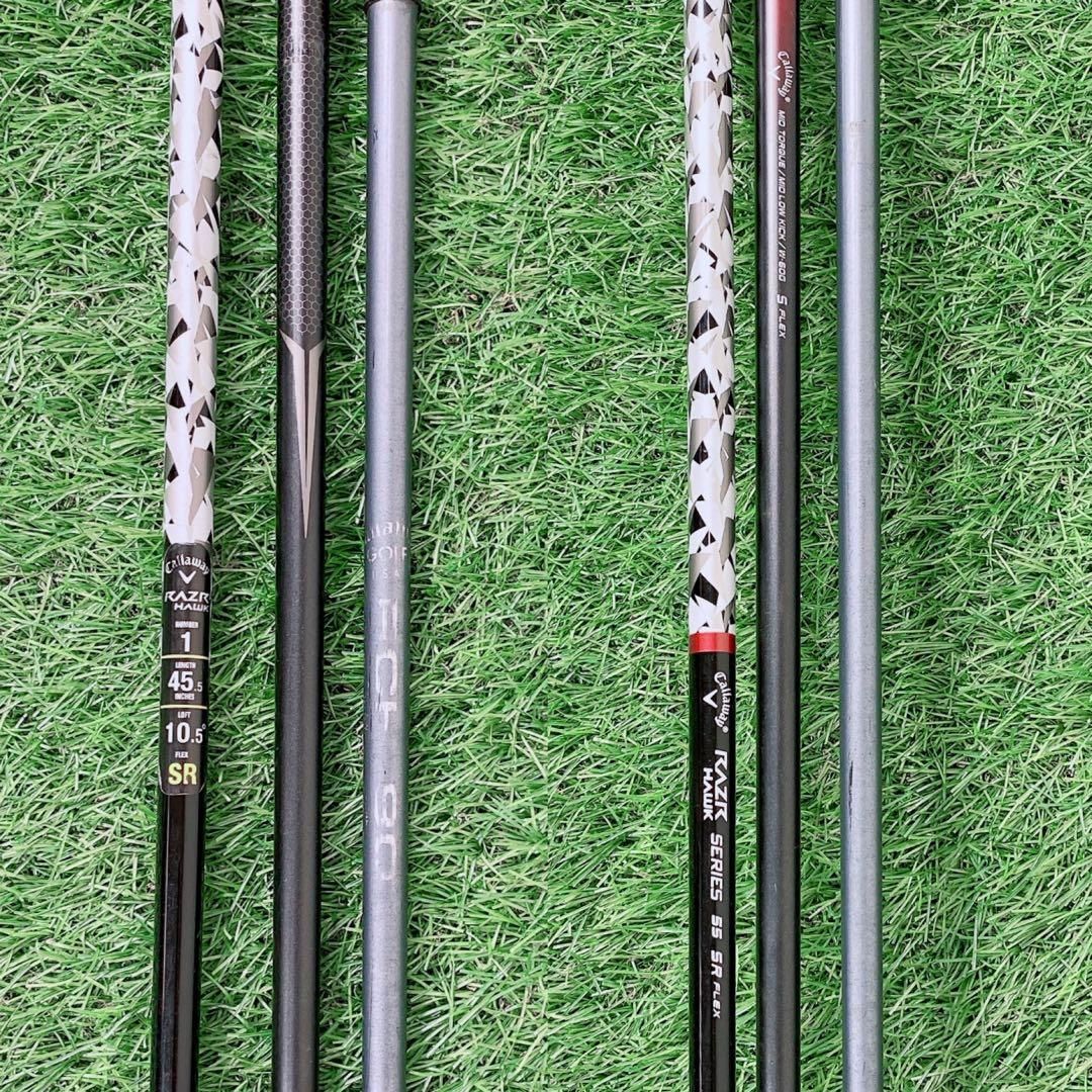 ゴルフクラブメンズセット 初心者 キャロウェイ RAZR HAWK N1644