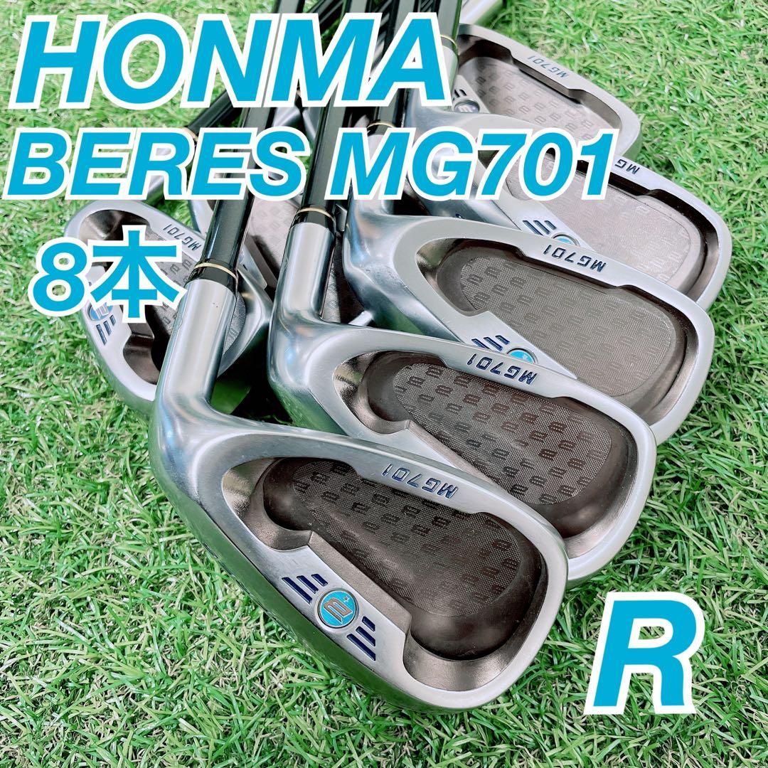 ゴルフ メンズ アイアンセット ホンマ ベレス MG701 N1650