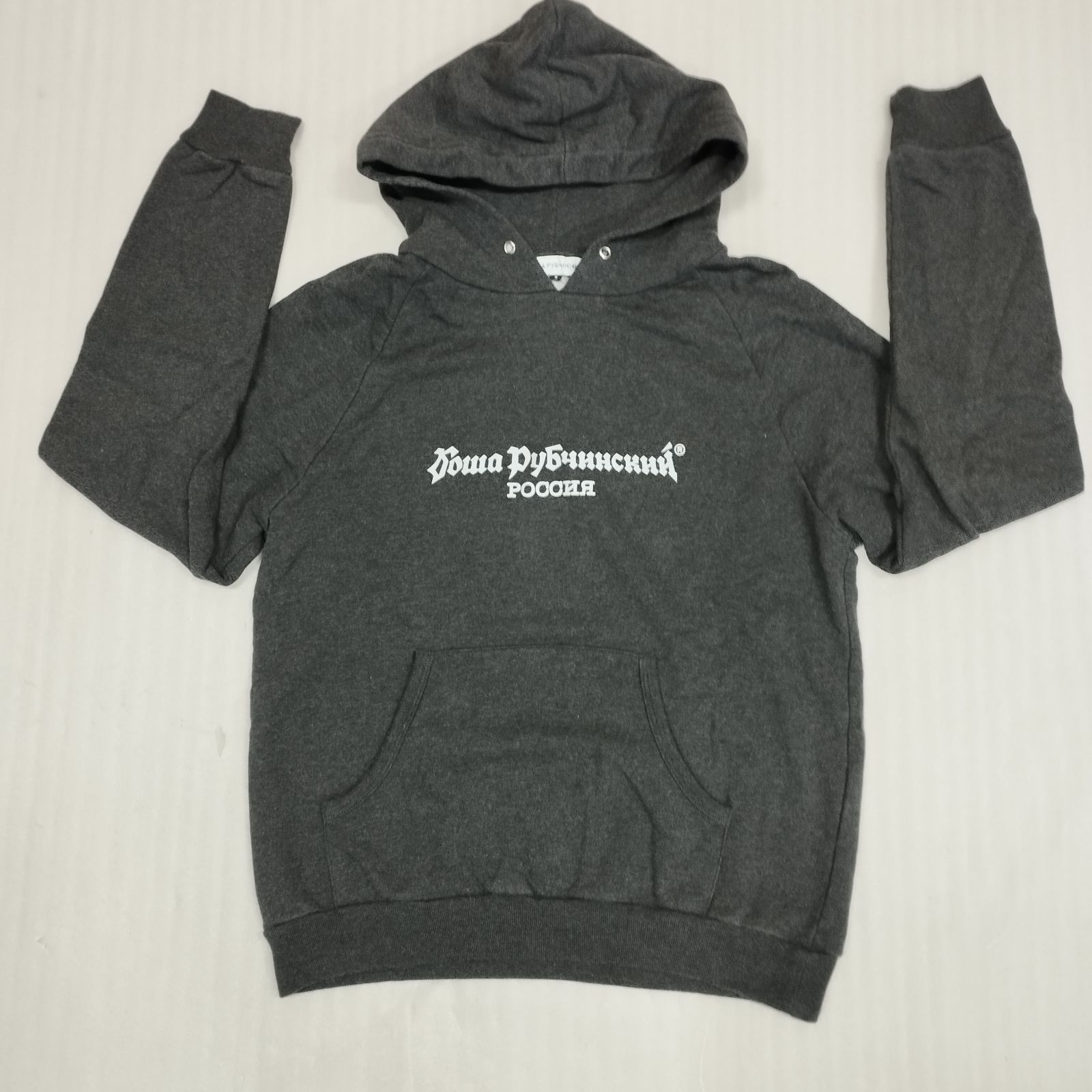 ゴーシャラブチンスキー パーカー 325【美品】ゴーシャラブチンスキー