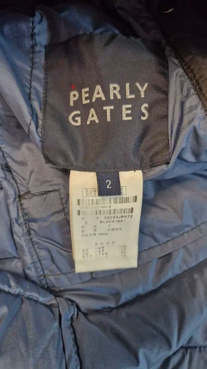 軽量ダウンベスト