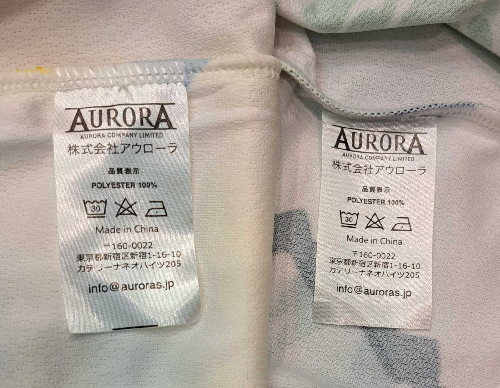 星空凛Ver サイズXL