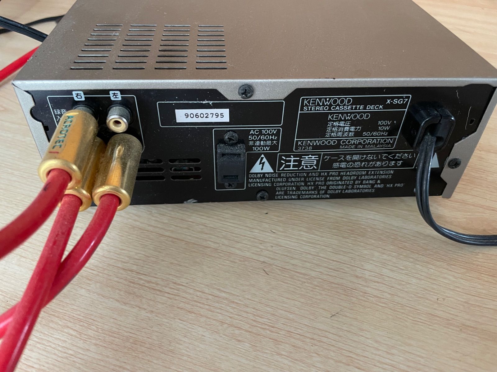 KENWOOD ケンウッド X-SG7 カセットデッキ - メルカリ