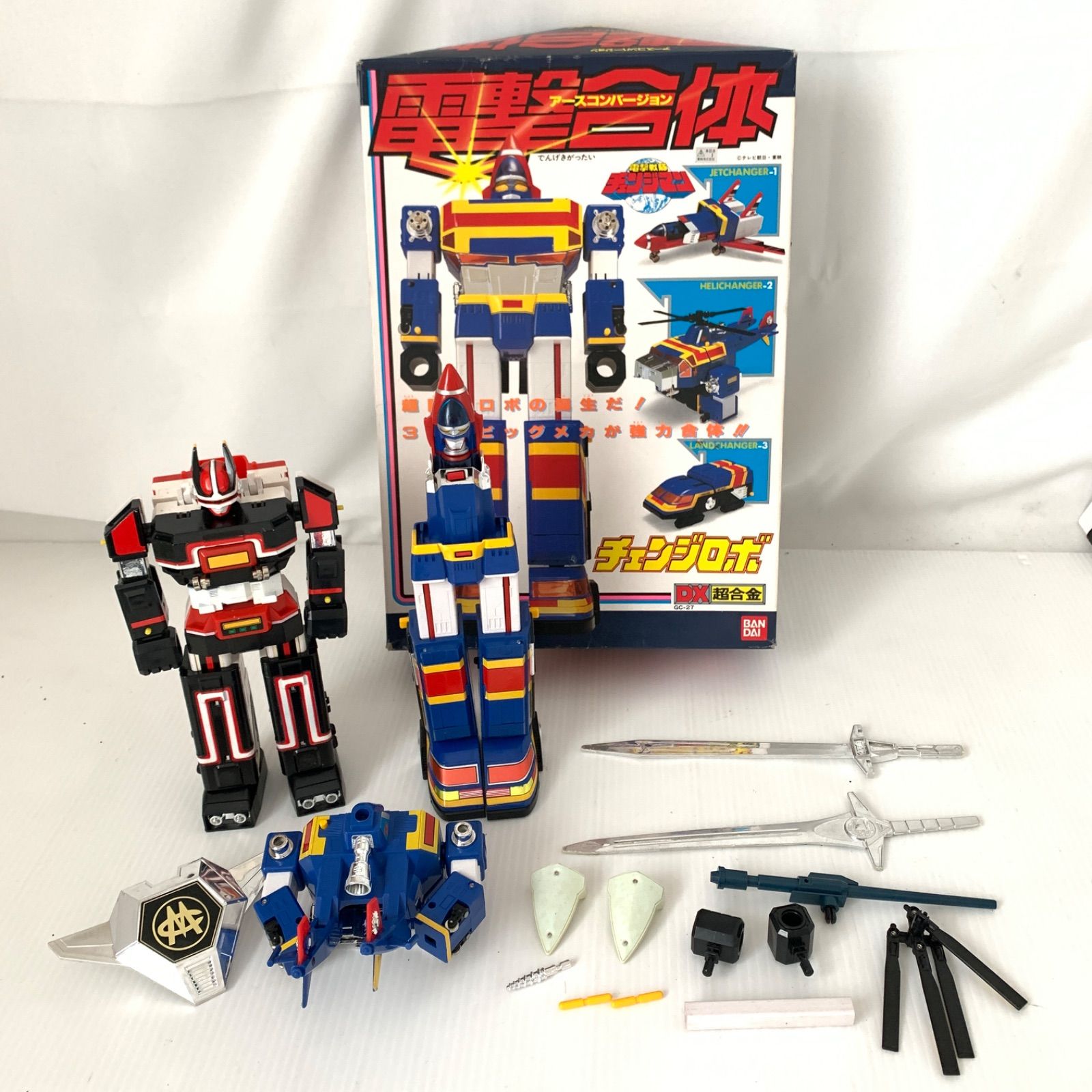 電撃合体 チェンジロボ DX超合金セット GC-27 アースコンバージョン M71106-10