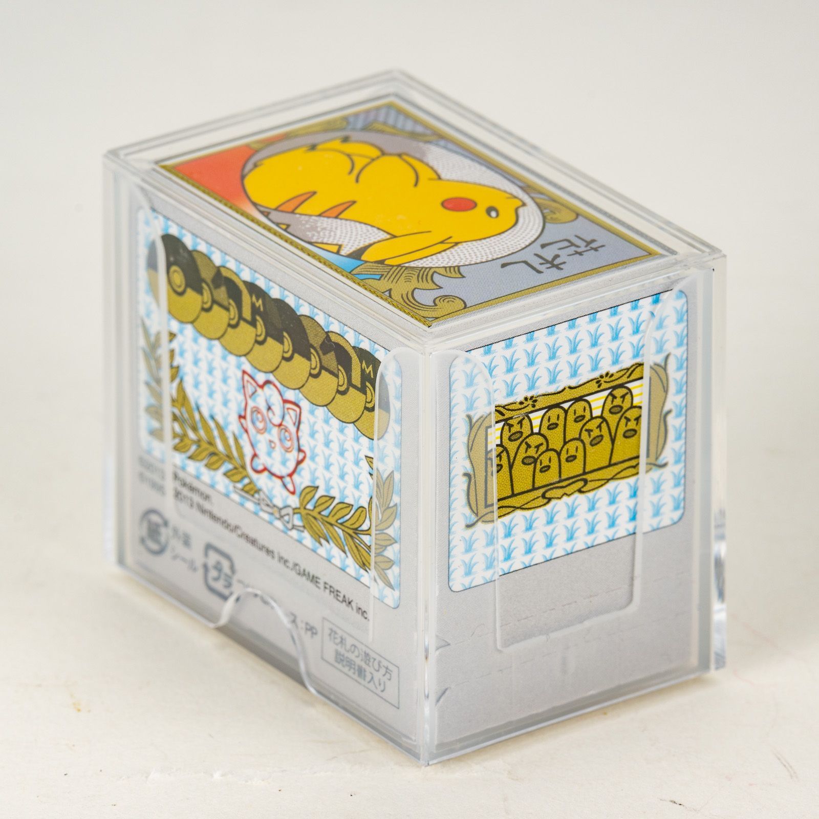 入手困難】ポケモン 花札 2013 レア 未開封 未使用 ピカチュウ 入手