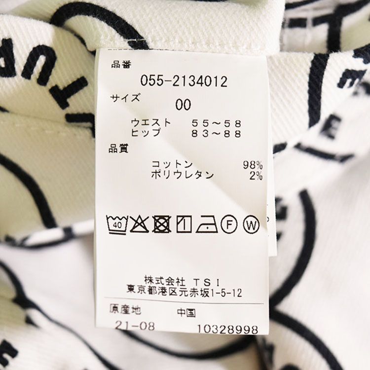 パーリーゲイツ｜レディース｜00