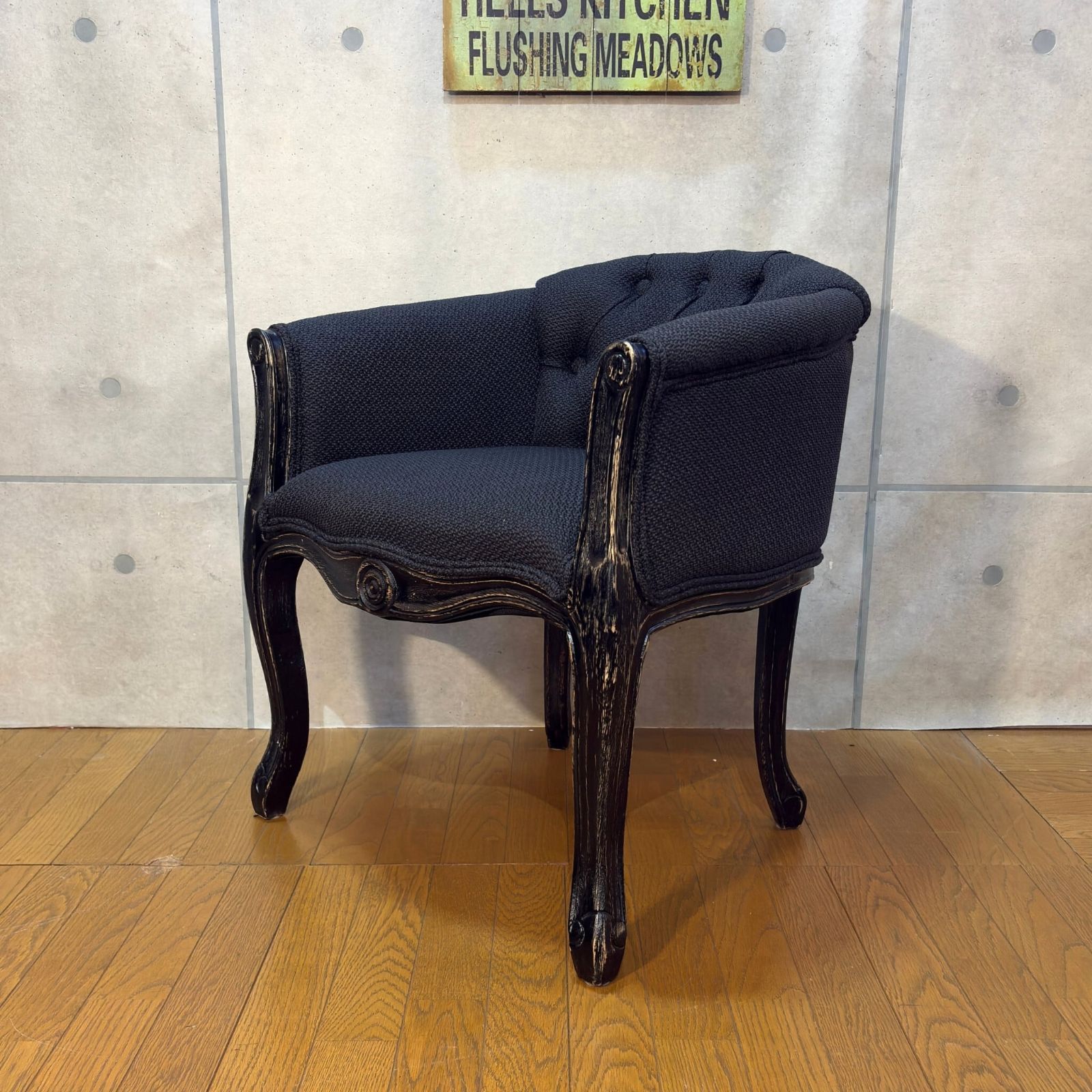 クラシックモダン ヴィンテージライク