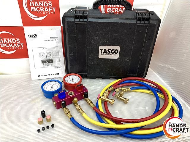 品 タスコ ゲージマニホールド ハードケース付き TA122FB TASCO