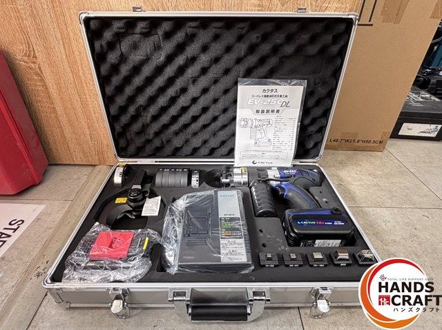 品 カクタス EV 250 DL 電動油圧式圧着工具 14 4 18 V兼用 圧着機 フルセット V 5 Ah バッテリー 充電器
