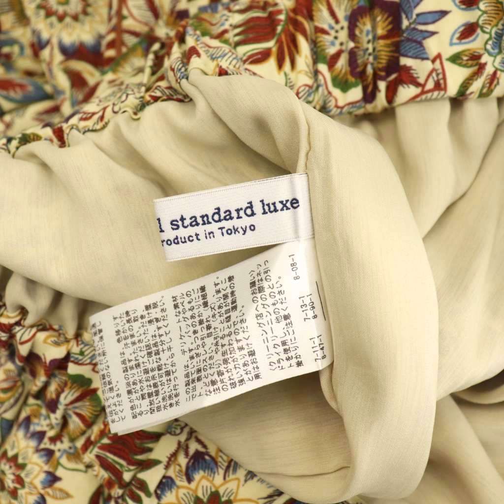 ジャーナルスタンダード ラックス JOURNAL STANDARD LUXE 24SS プリントラインイージーパンツ ストレート 総柄 ベージュ |AT OS DECORATOM_COM_BR