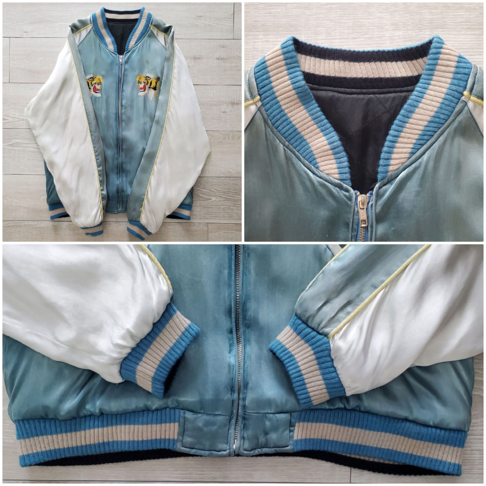 1990s 抜群のフェード感 レーヨン サテン 虎×キルティング リバーシブル スカジャン M相当 1950-60s復刻品 ヴィンテージ 刺繍 スーベニアジャケット 古着 アメカジ 横須賀 KANDAIZUMI_COM