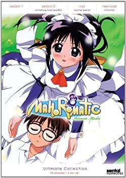 【】Mahoromatic Ultimate Collection [DVD] [Import]