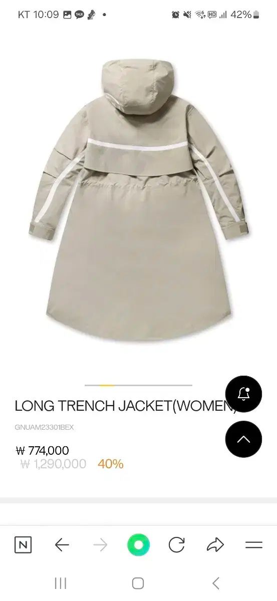 G FORE ジーフォア トレンチコート G FORE ジーフォア レインコート G FORE ジーフォア 비옷