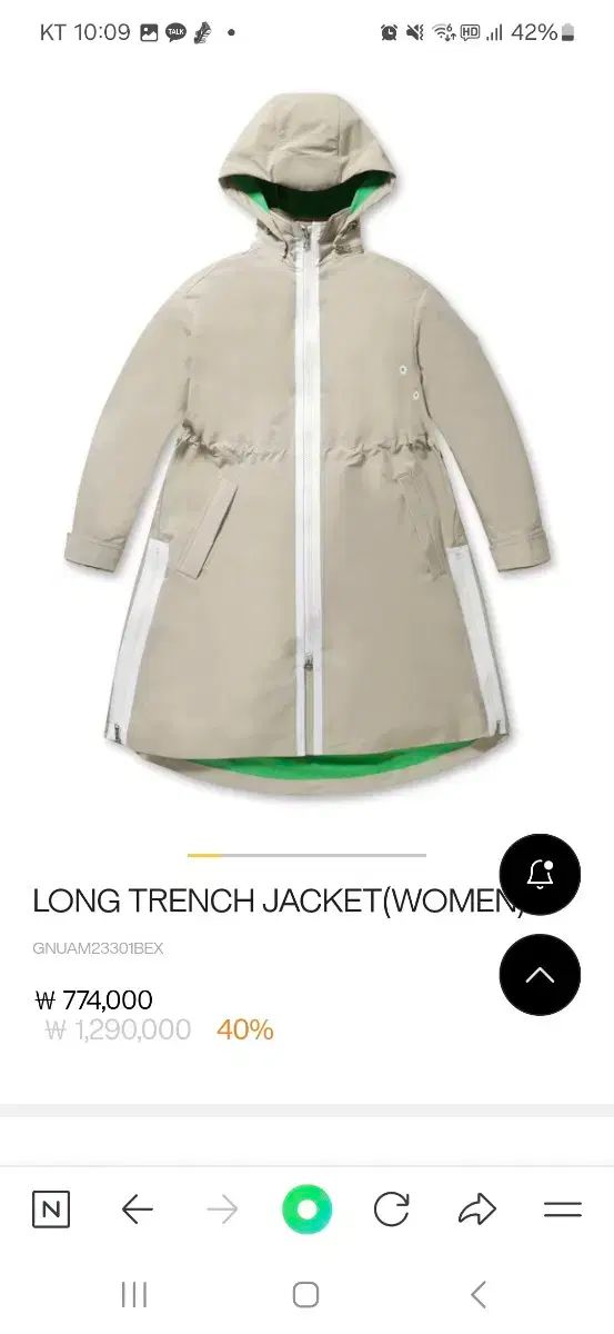 G FORE ジーフォア トレンチコート G FORE ジーフォア レインコート G FORE ジーフォア 비옷