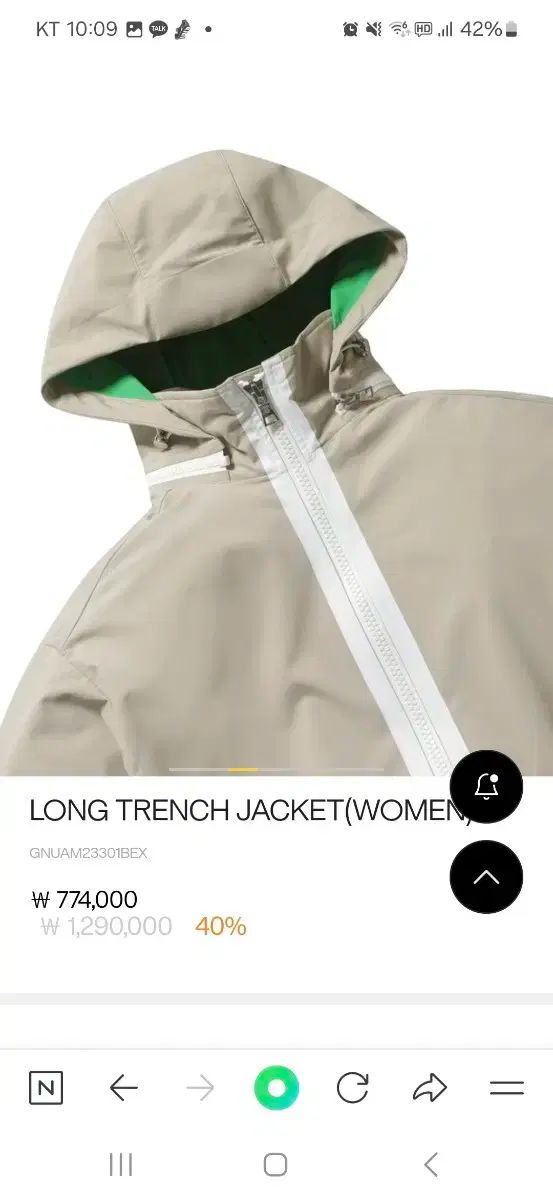 ジーフォア トレンチコート