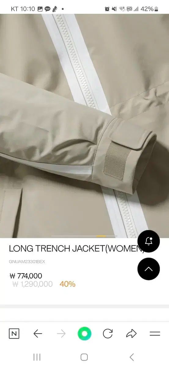 G FORE ジーフォア トレンチコート G FORE ジーフォア レインコート G FORE ジーフォア 비옷 LLC-HASEGAWATOSO_COM