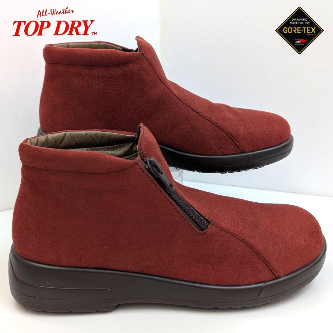 レンガ 箱無しお届け