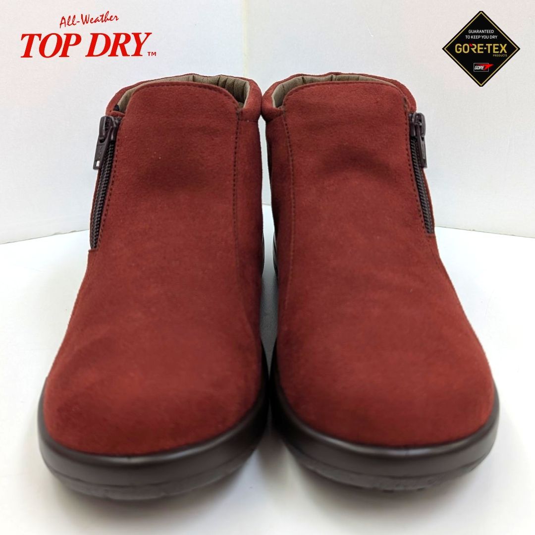 レンガ 箱無しお届け