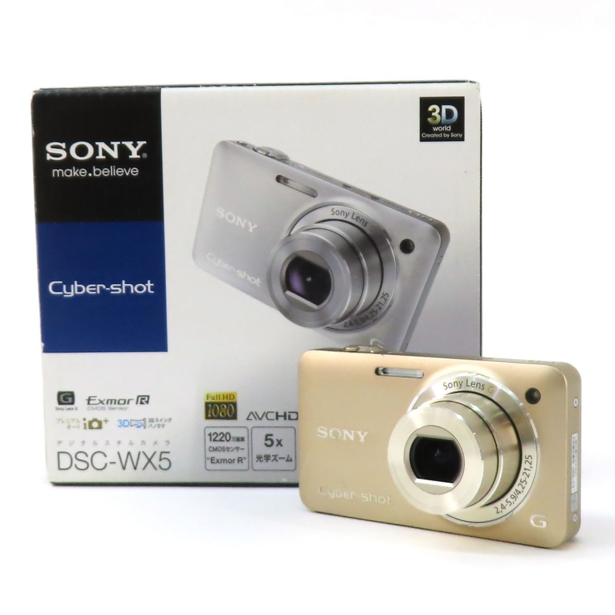 SONY ソニー Cyber-shot DSC-WX5 ゴールド コンパクトデジタルカメラ 