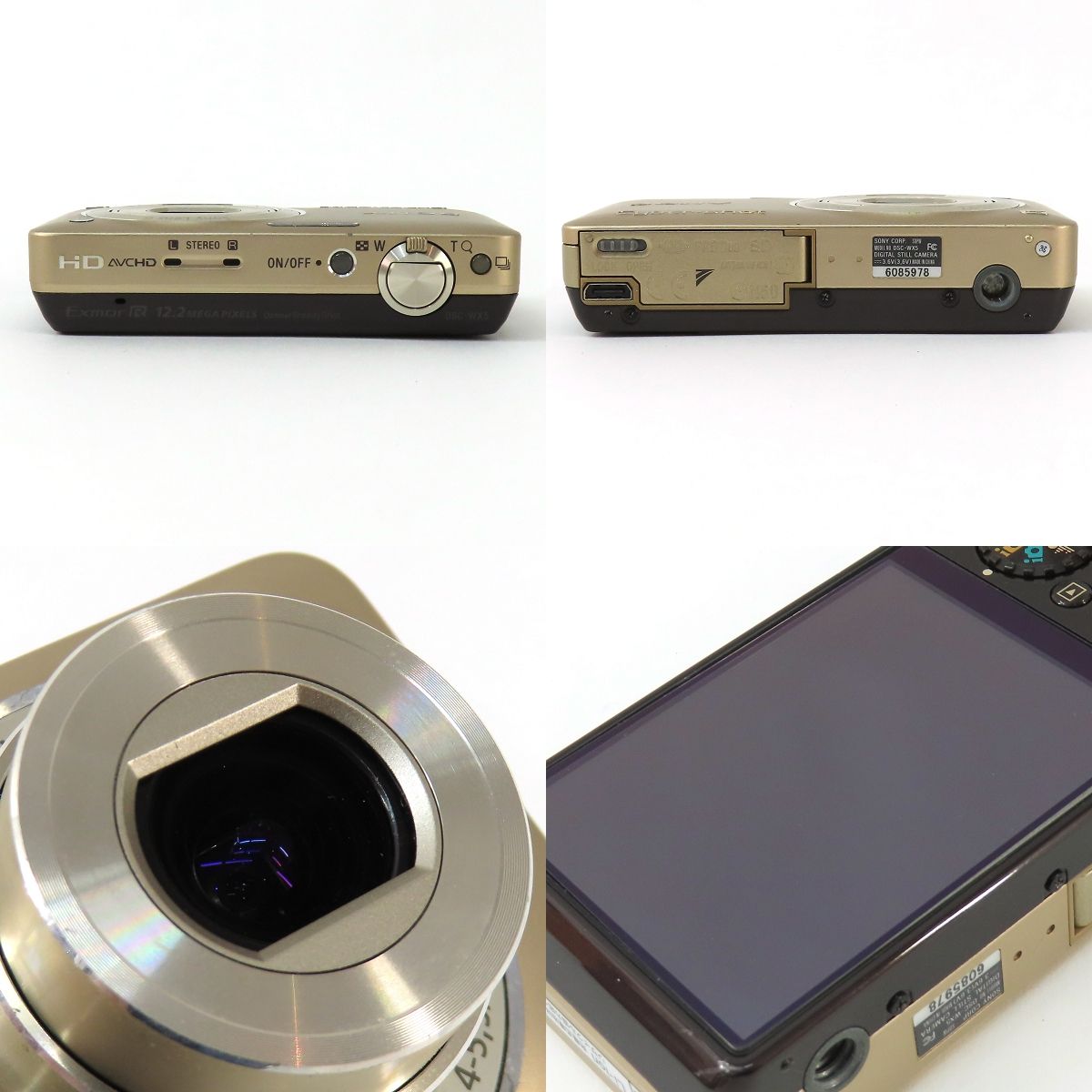 SONY ソニー Cyber-shot DSC-WX5 ゴールド コンパクトデジタルカメラ 