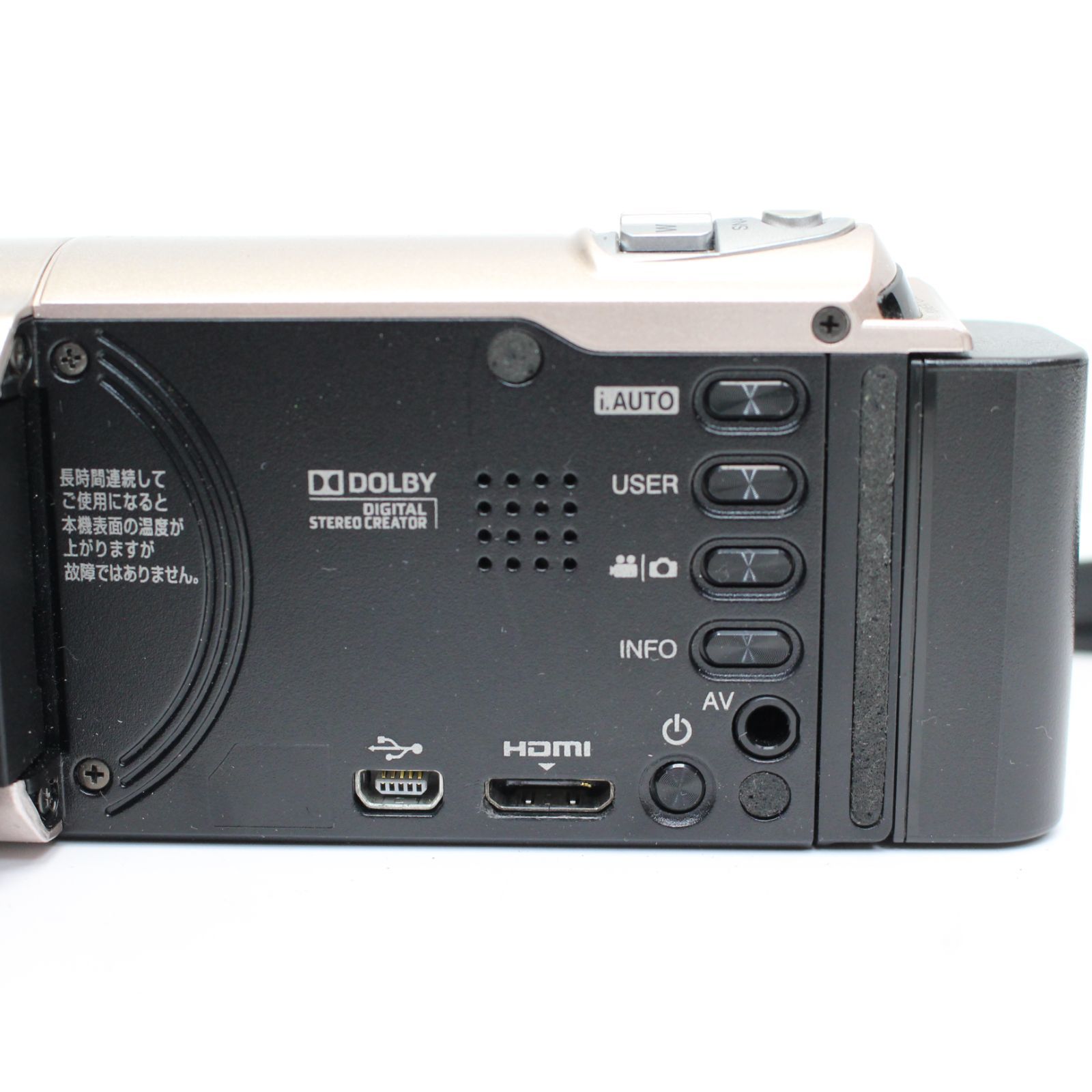 メモリームービー ピンクゴールド