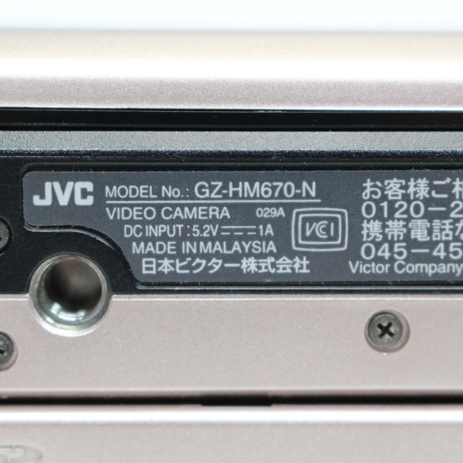 GB フルハイビジョン