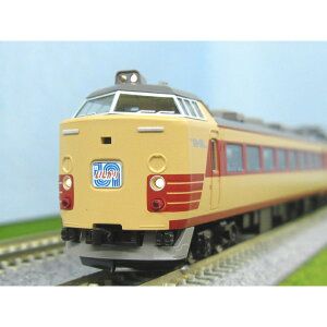 TOMIX 98894 国鉄 485-1500系特急電車（いしかり）セット Nゲージ 鉄道