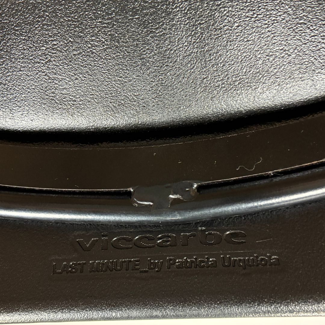 ハイスツール ブラック