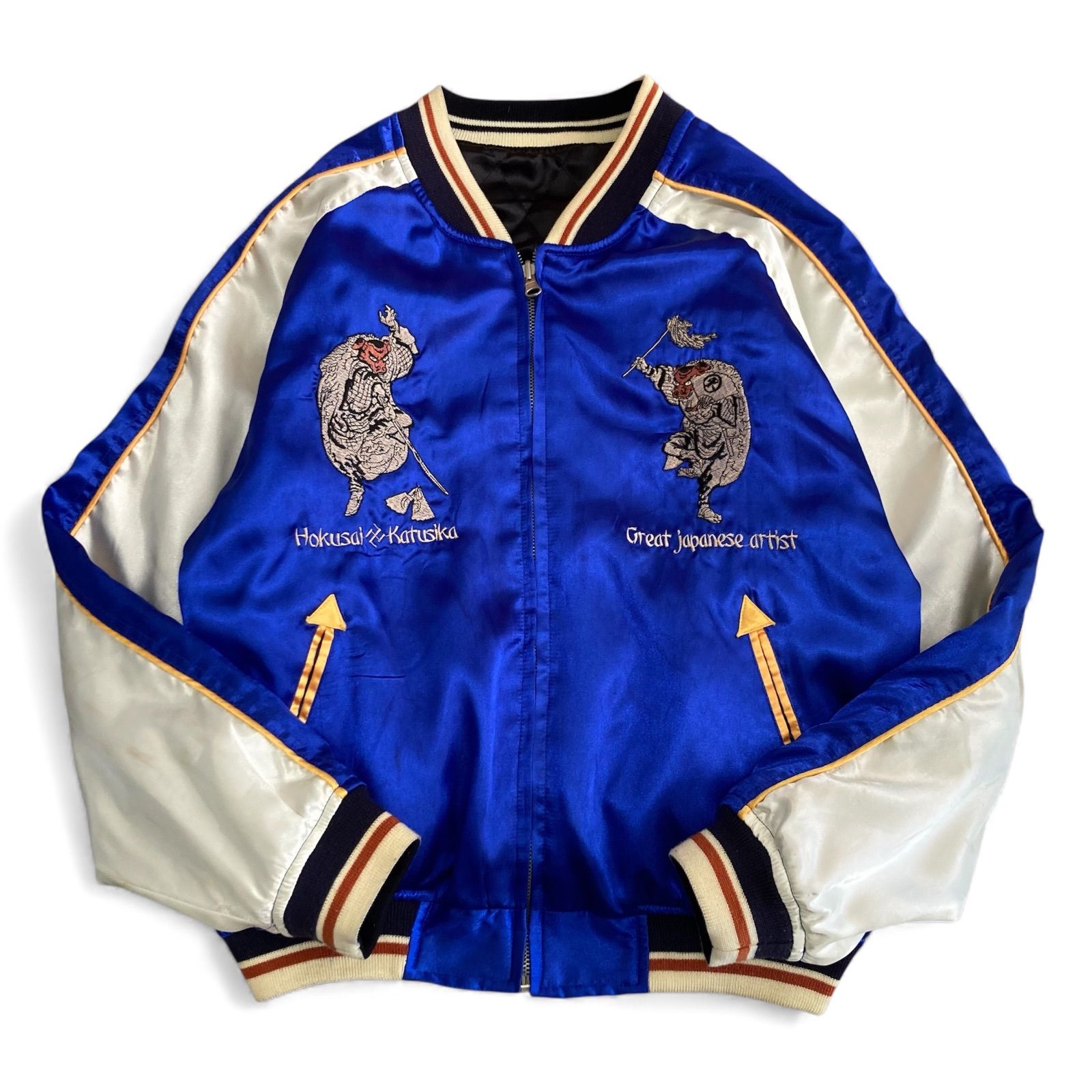 爆裂爛漫娘 リバーシブル スカジャン 葛飾北斎 ブルー サイズ40