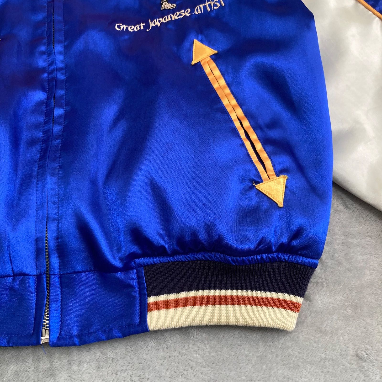 スカジャン 葛飾北斎