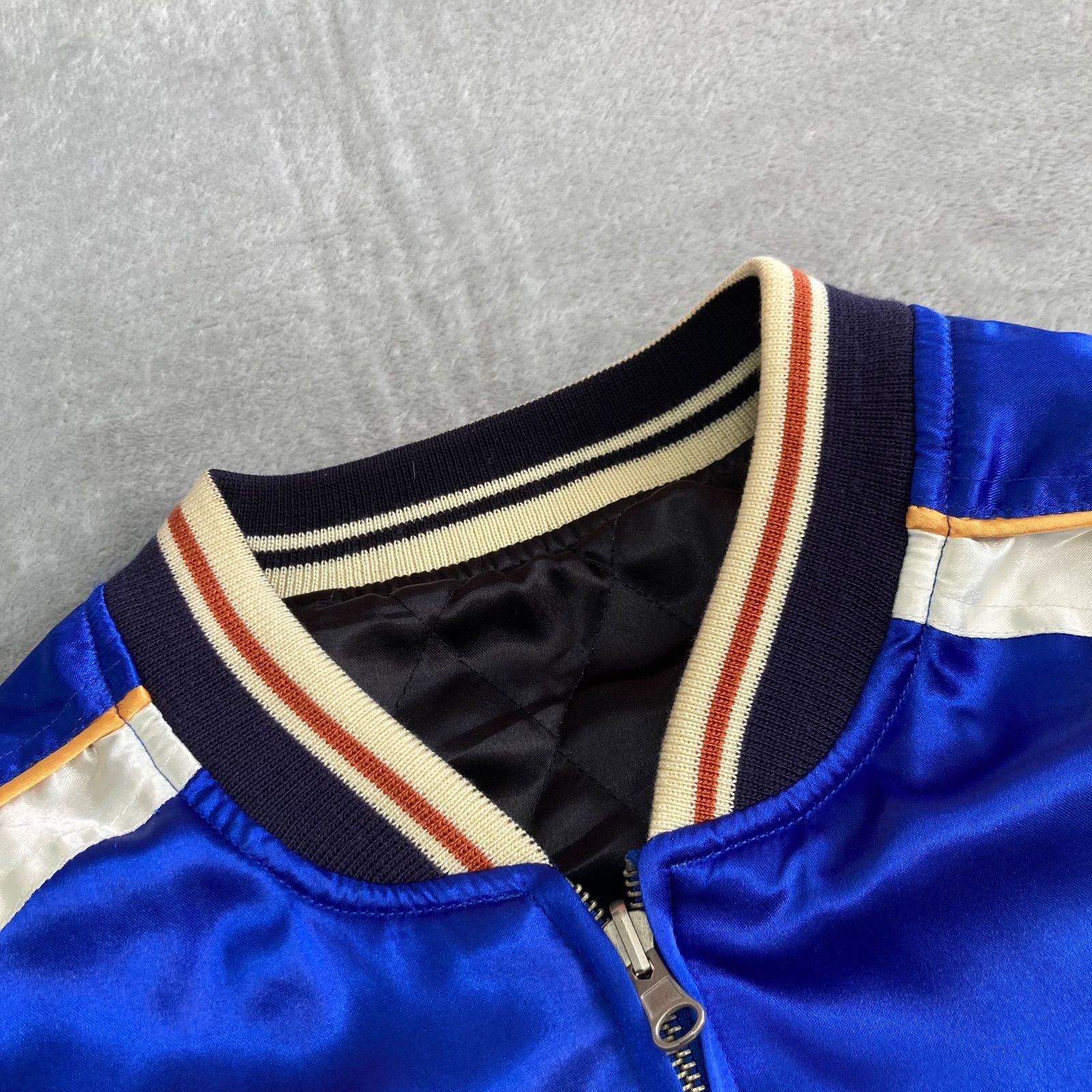 リバーシブル スカジャン