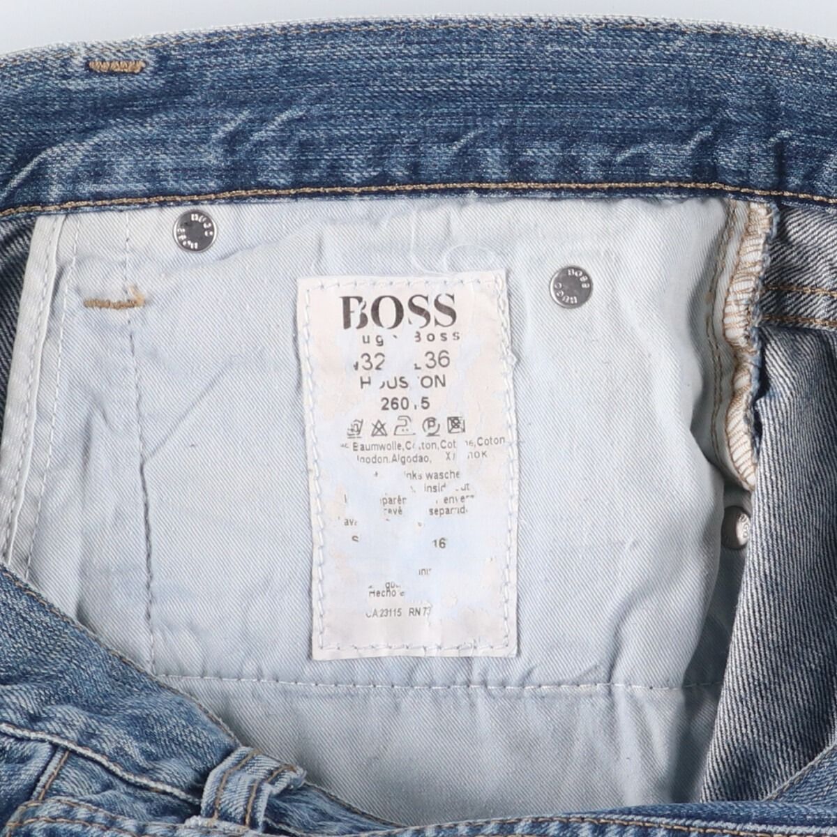 ストレートデニムパンツ