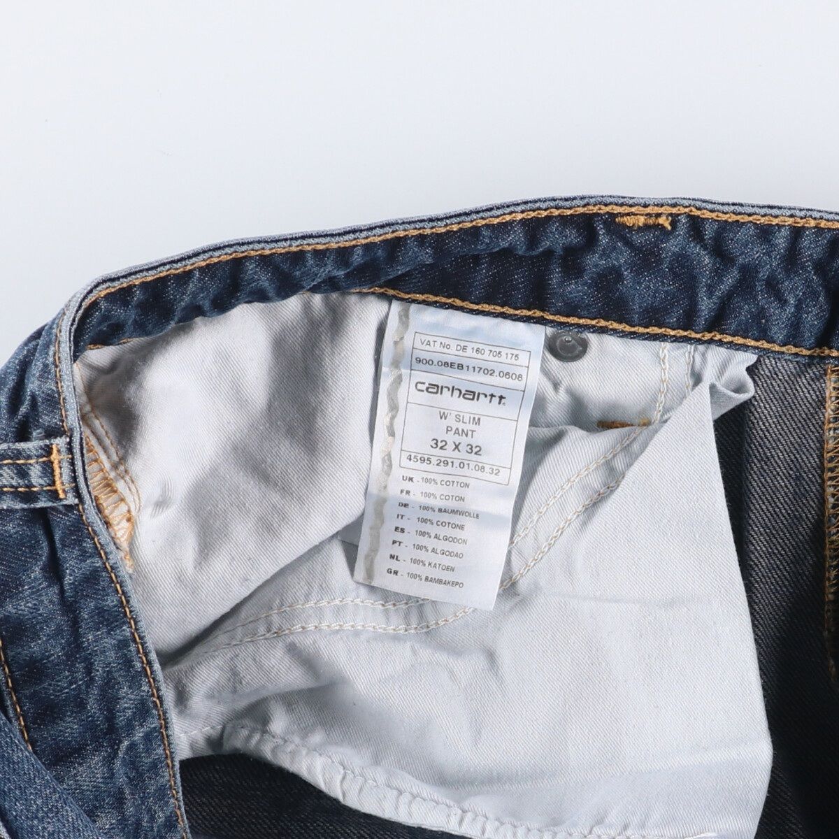 古着 カーハート