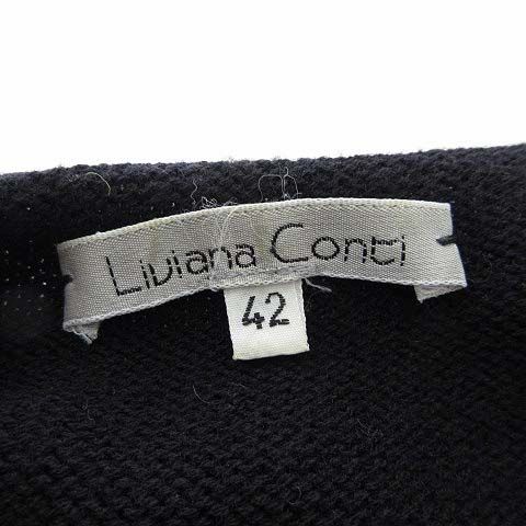 チュニック セーター