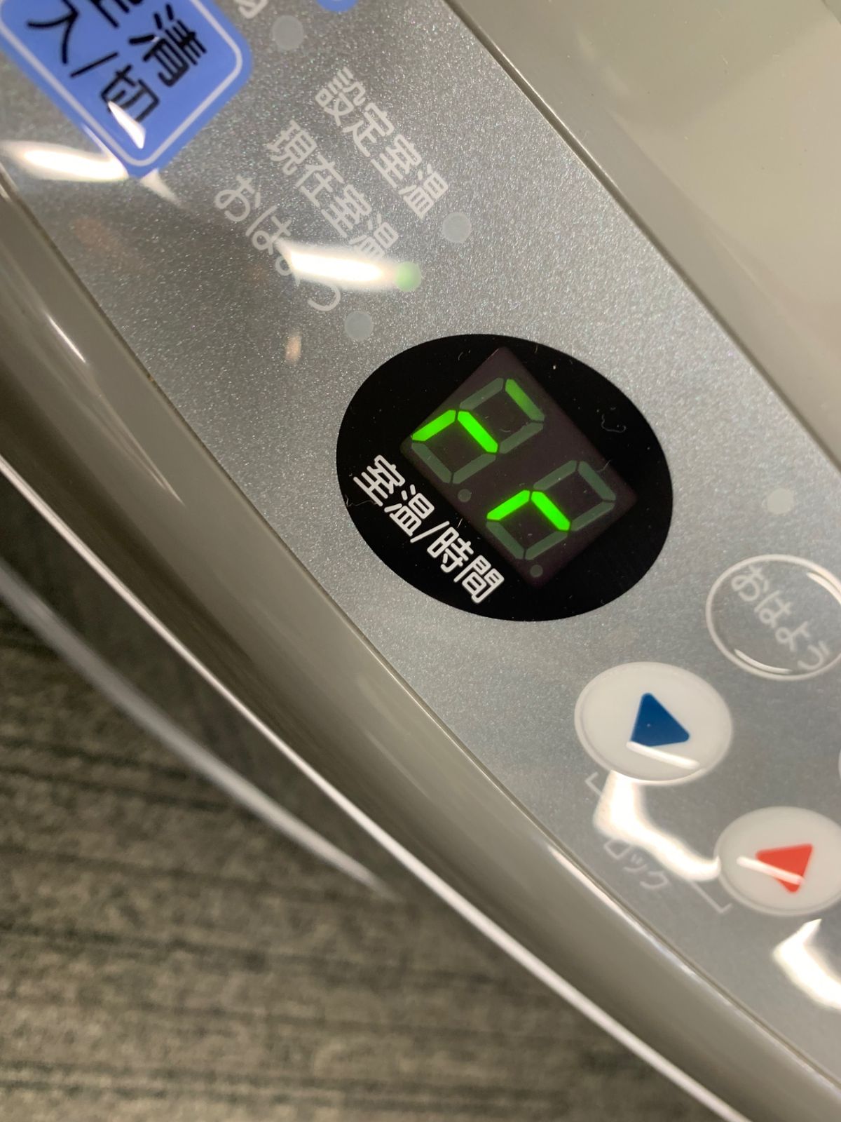 未使用・おまけ付】リンナイ ガスファンヒーター RC-340AC-1