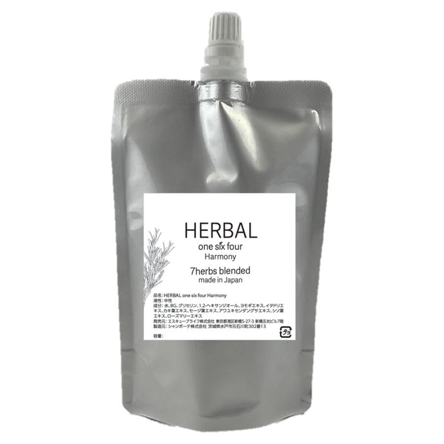 HERBAL one six four Harmony 300ml 国産 詰替え用 6回分 香害対策スプレー 詰め替え用 7種のハーブ