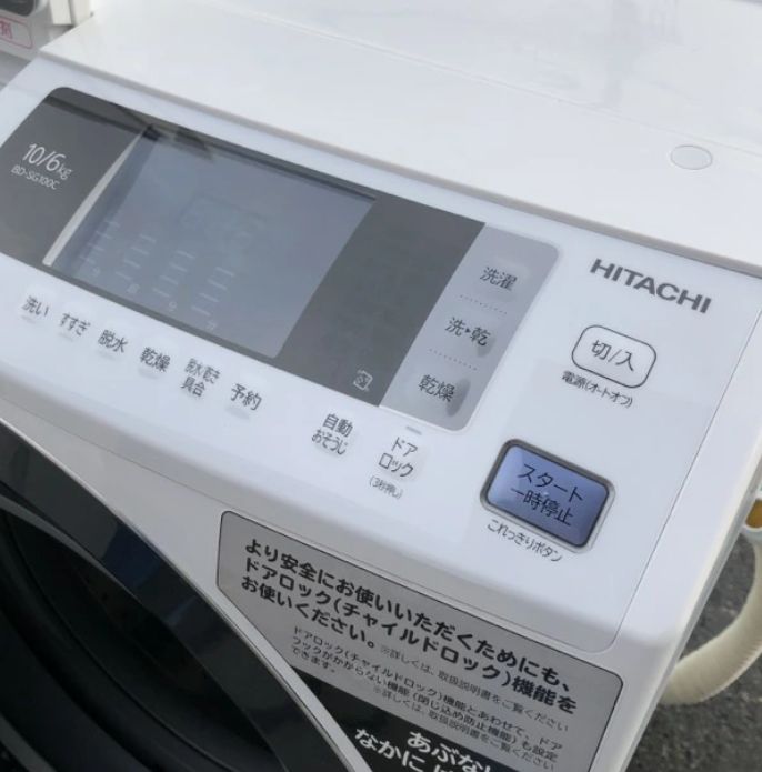 ドラム式洗濯乾燥機 BD