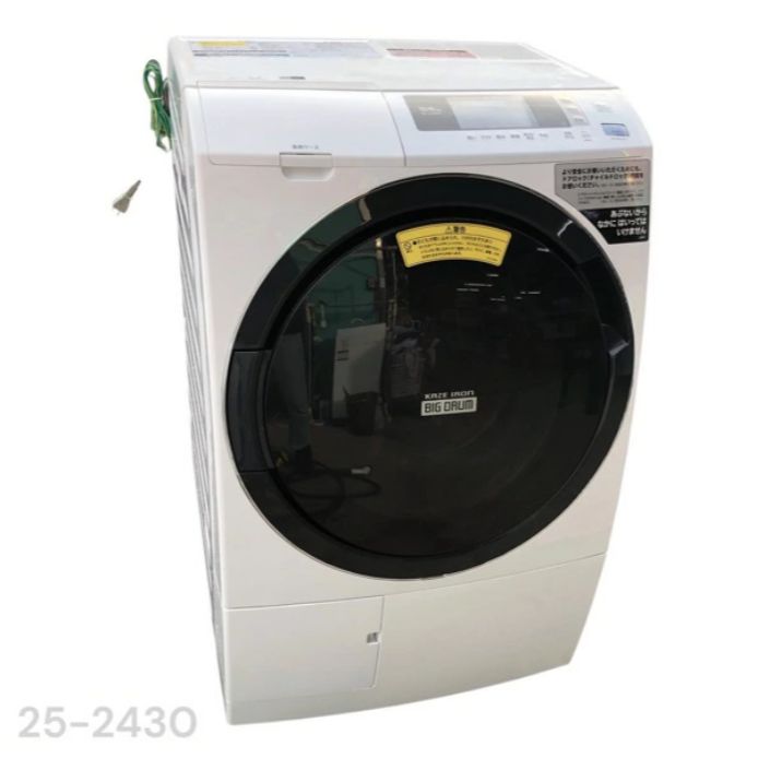 25-2340 日立 10kg ドラム式洗濯乾燥機 BD-SG100CL 2019年製 HITACHI 洗濯機