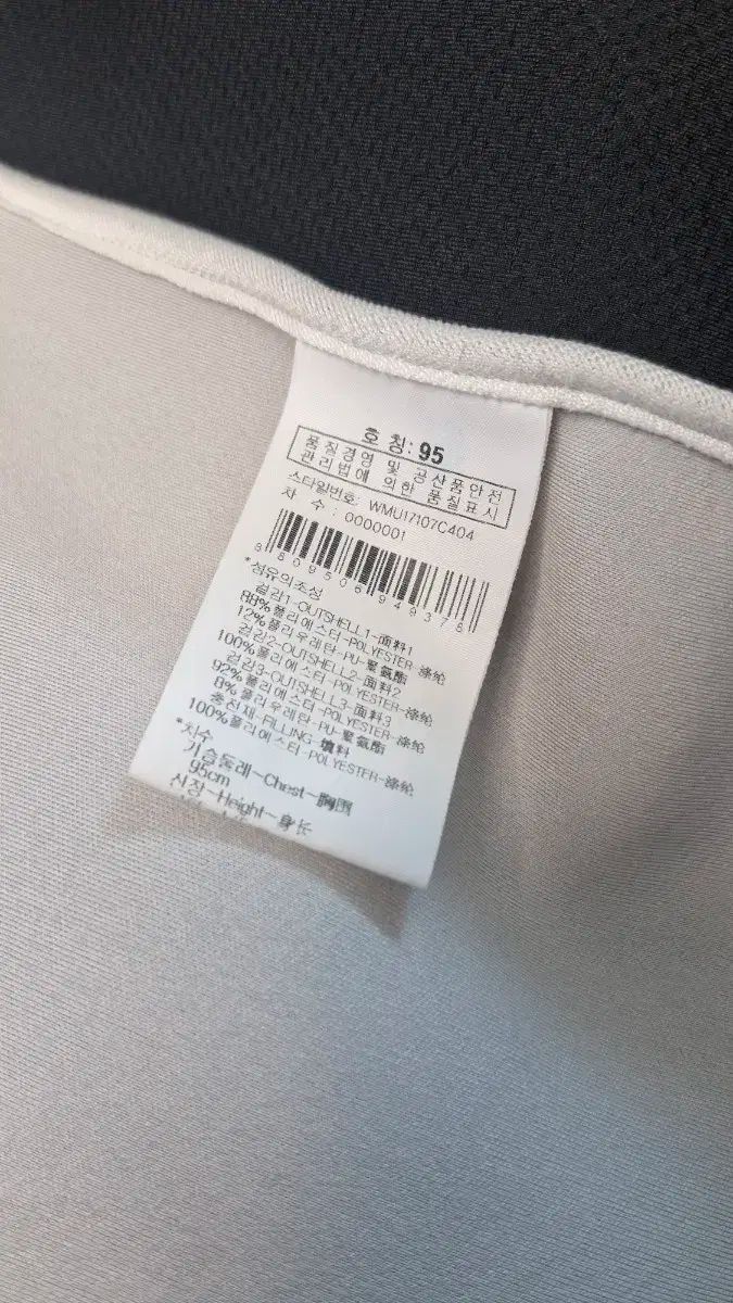 ワイドアングル メンズ