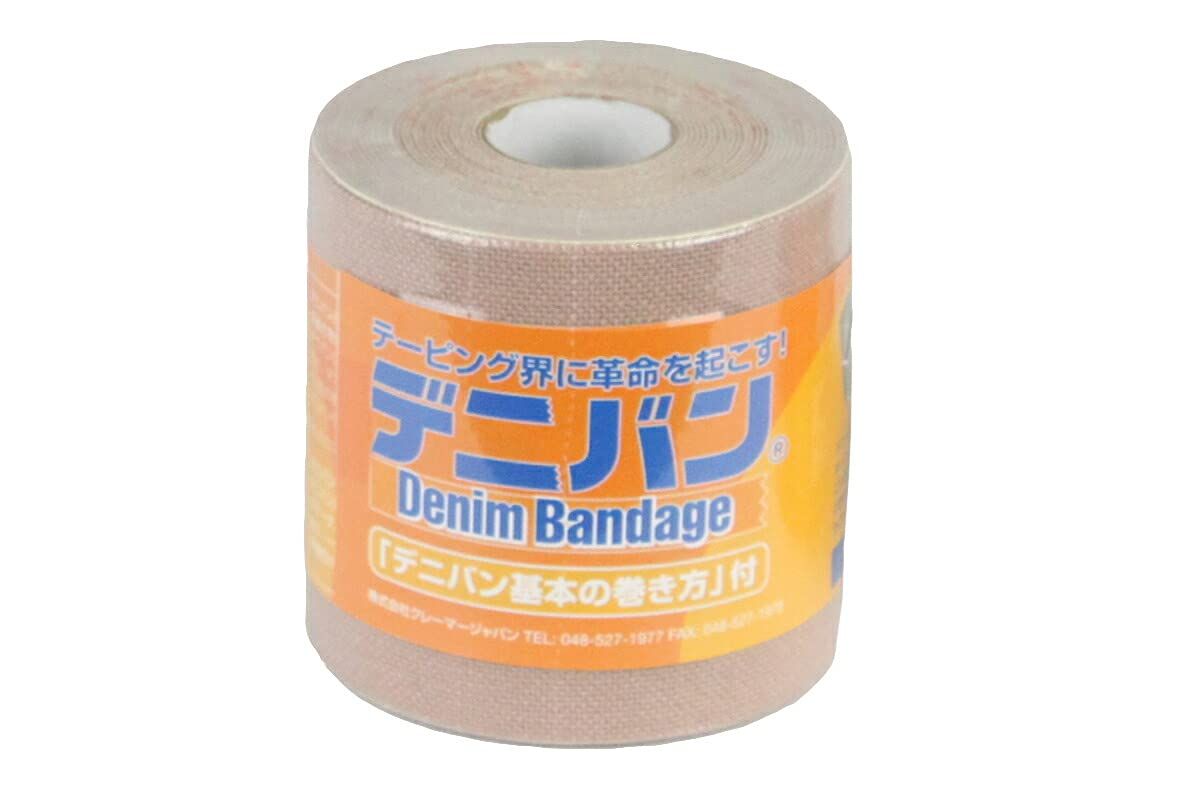 デニバン75mm 12本入りケース クレーマージャパン マニュアル付