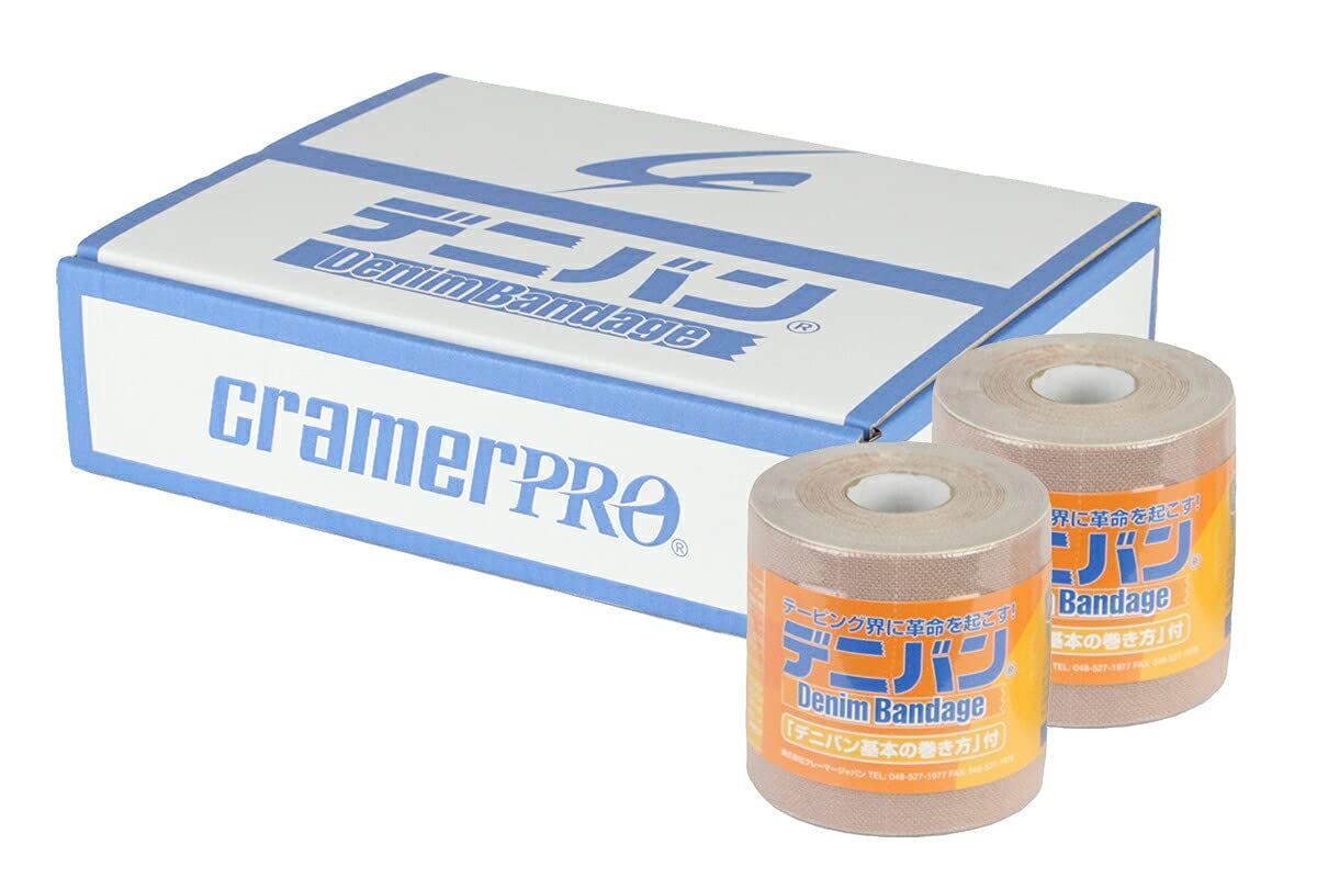 デニバン75mm 12本入りケース クレーマージャパン マニュアル付