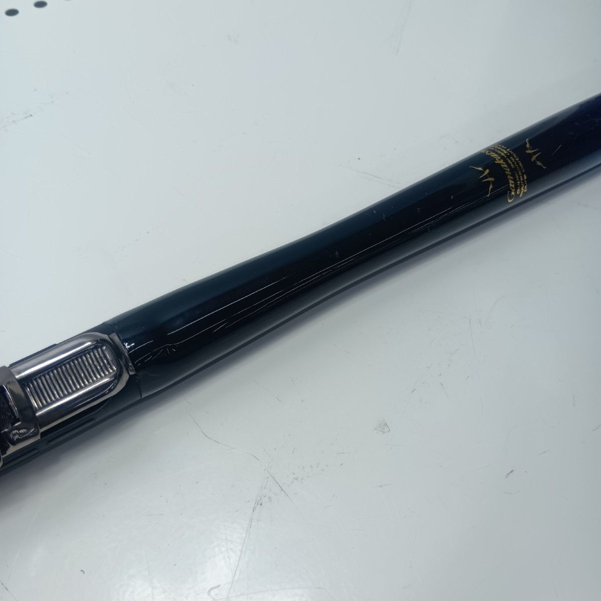 がま磯 アテンダー